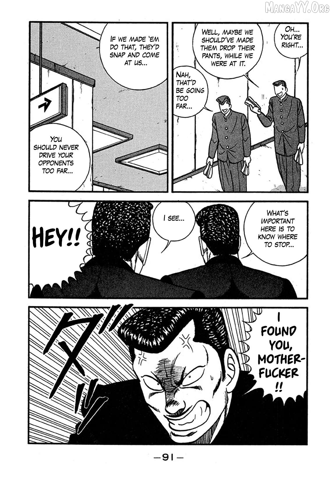 Be-Bop-Highschool Chapter 237 - page 57