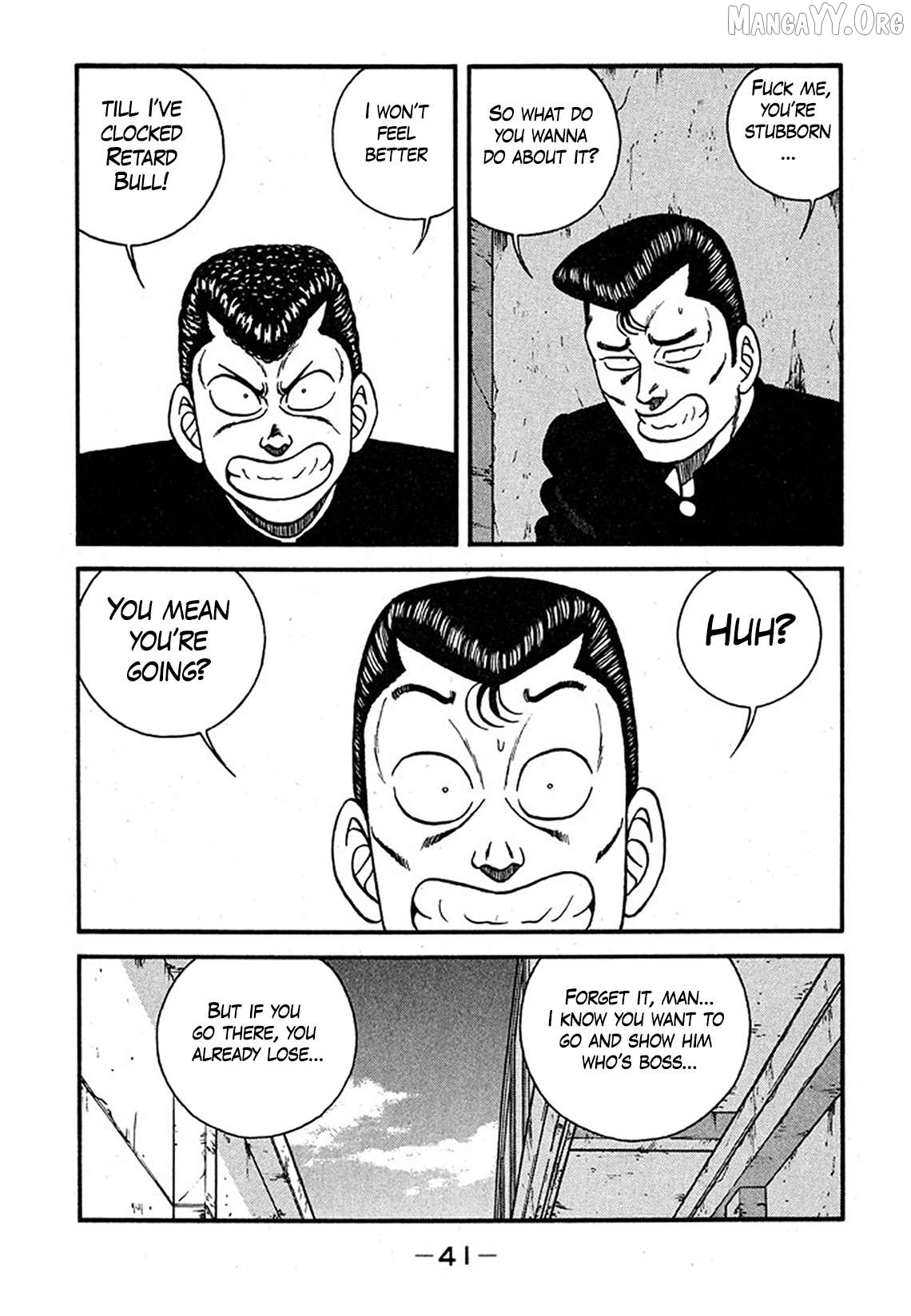 Be-Bop-Highschool Chapter 237 - page 7