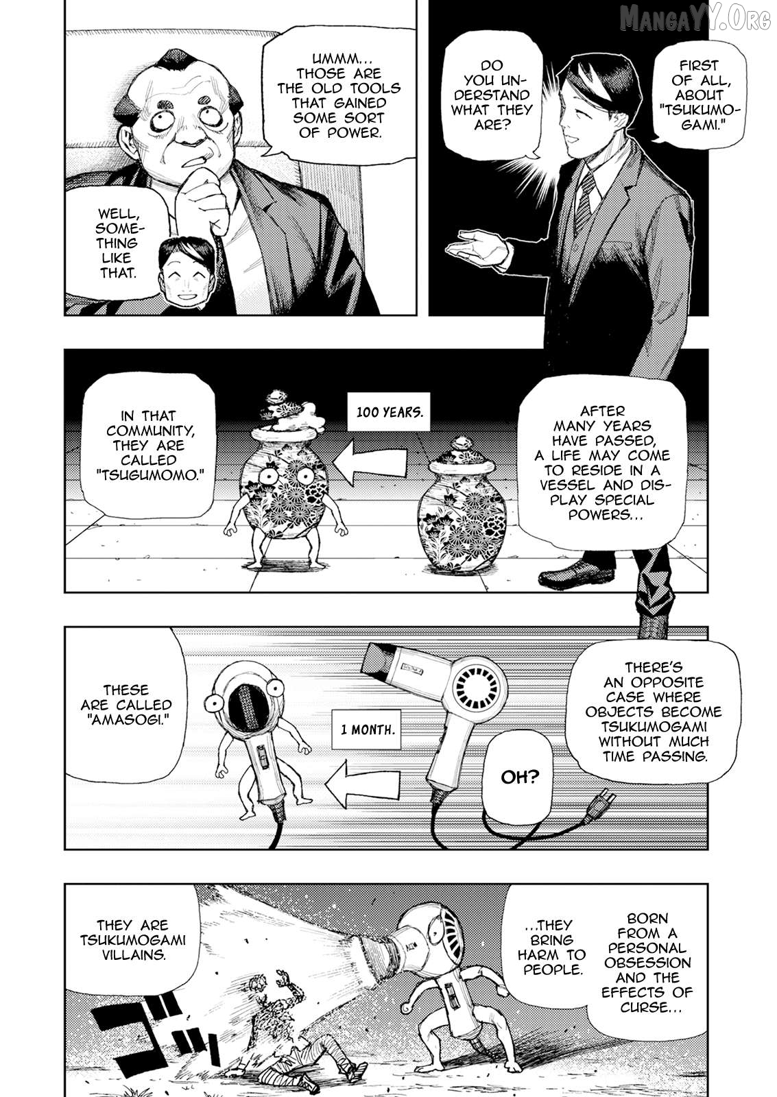 Tsugumomo - Manga Chapter 184 - page 10