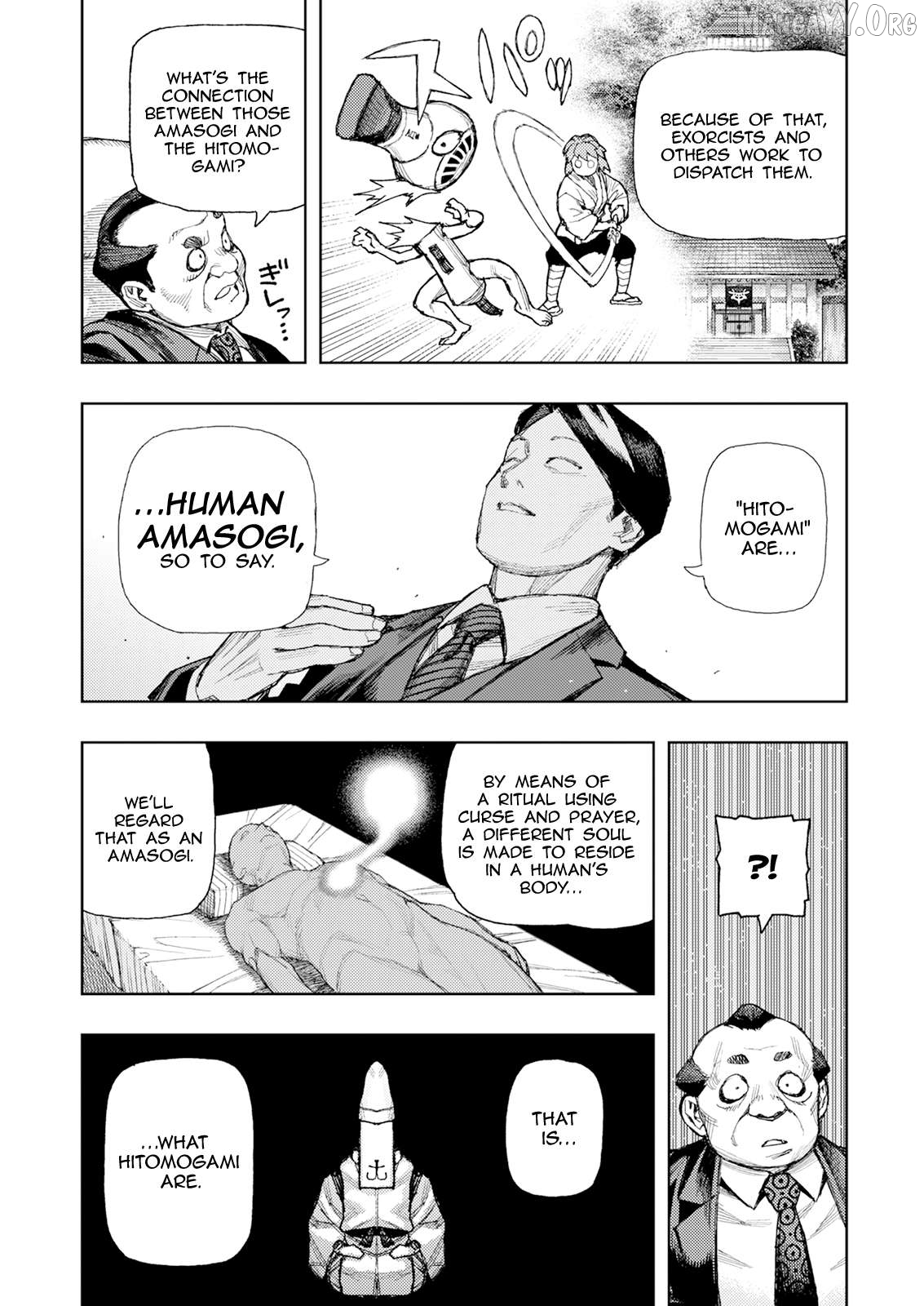 Tsugumomo - Manga Chapter 184 - page 11