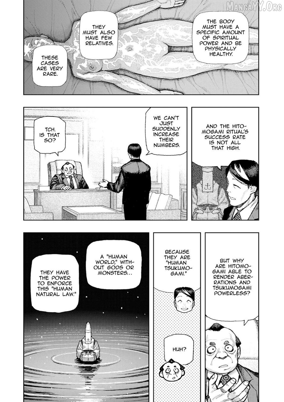 Tsugumomo - Manga Chapter 184 - page 12