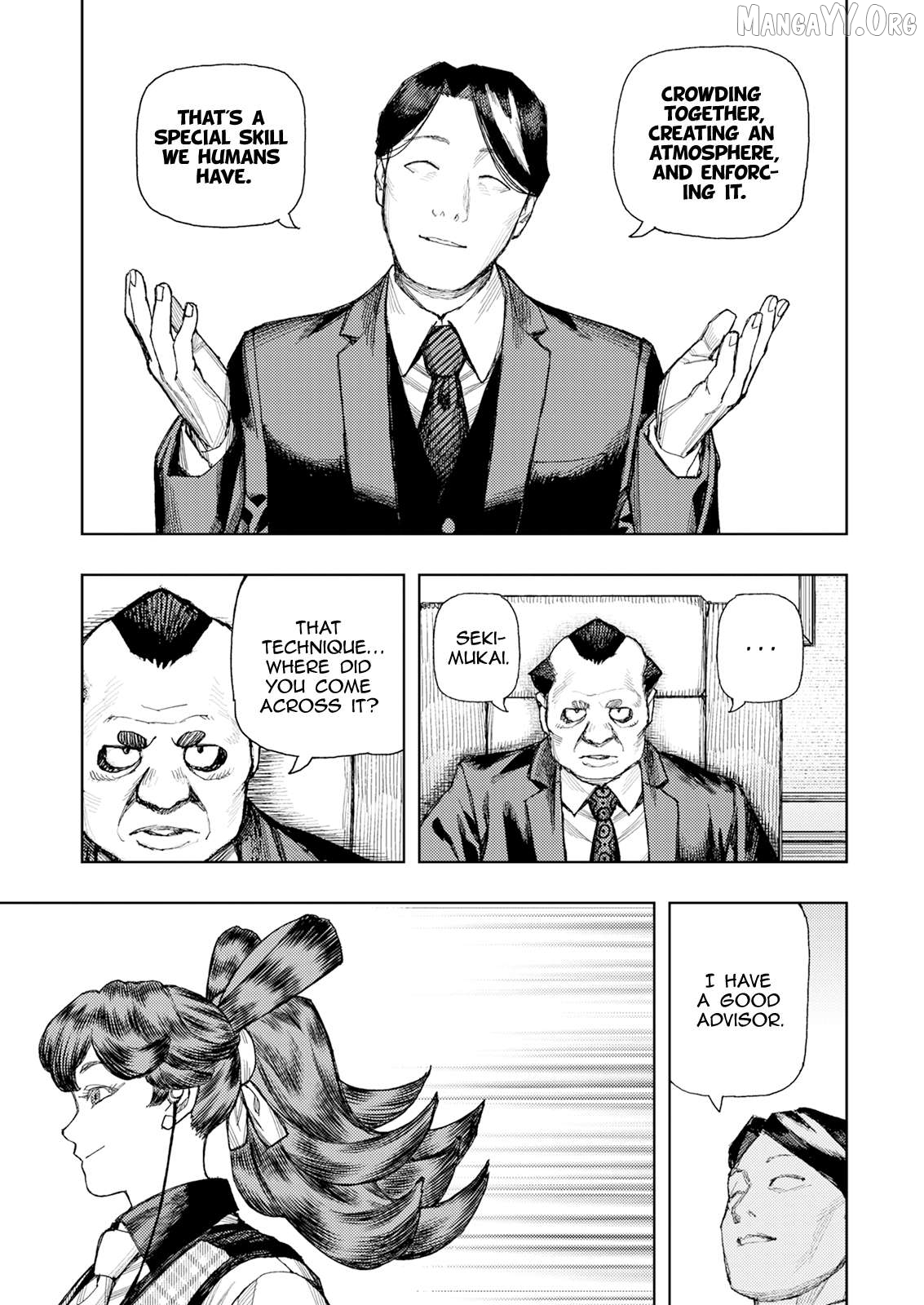 Tsugumomo - Manga Chapter 184 - page 13