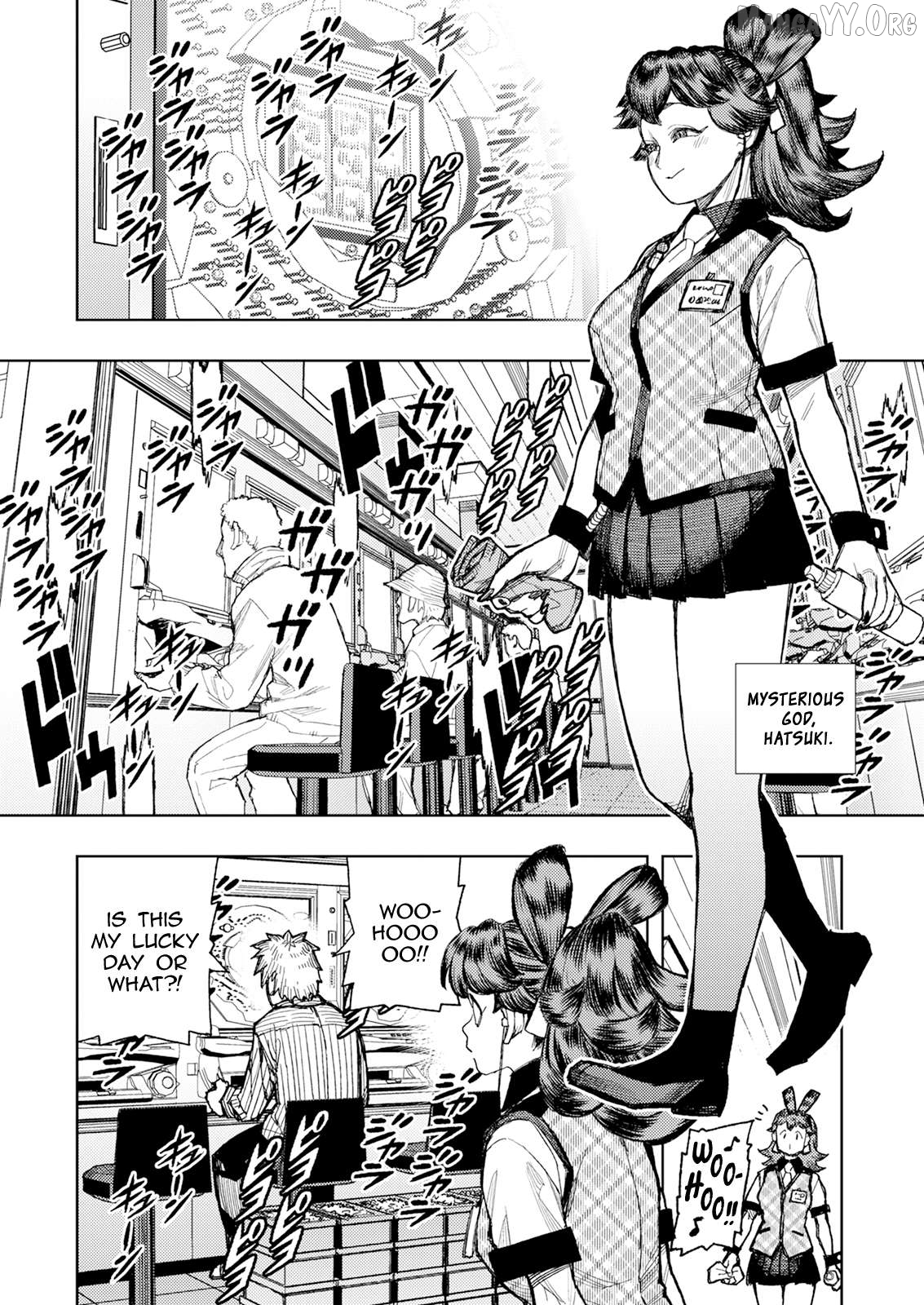 Tsugumomo - Manga Chapter 184 - page 14