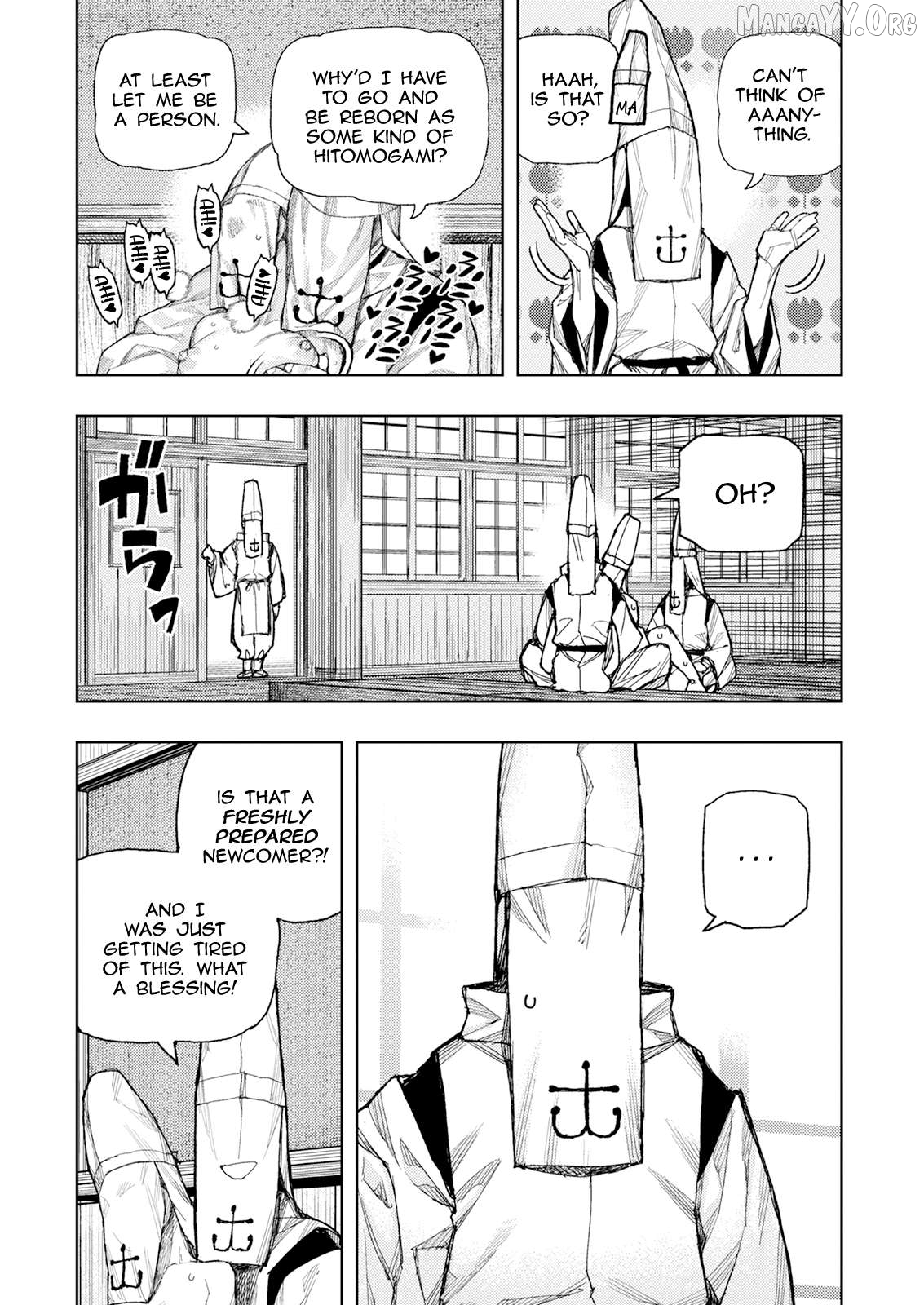 Tsugumomo - Manga Chapter 184 - page 22