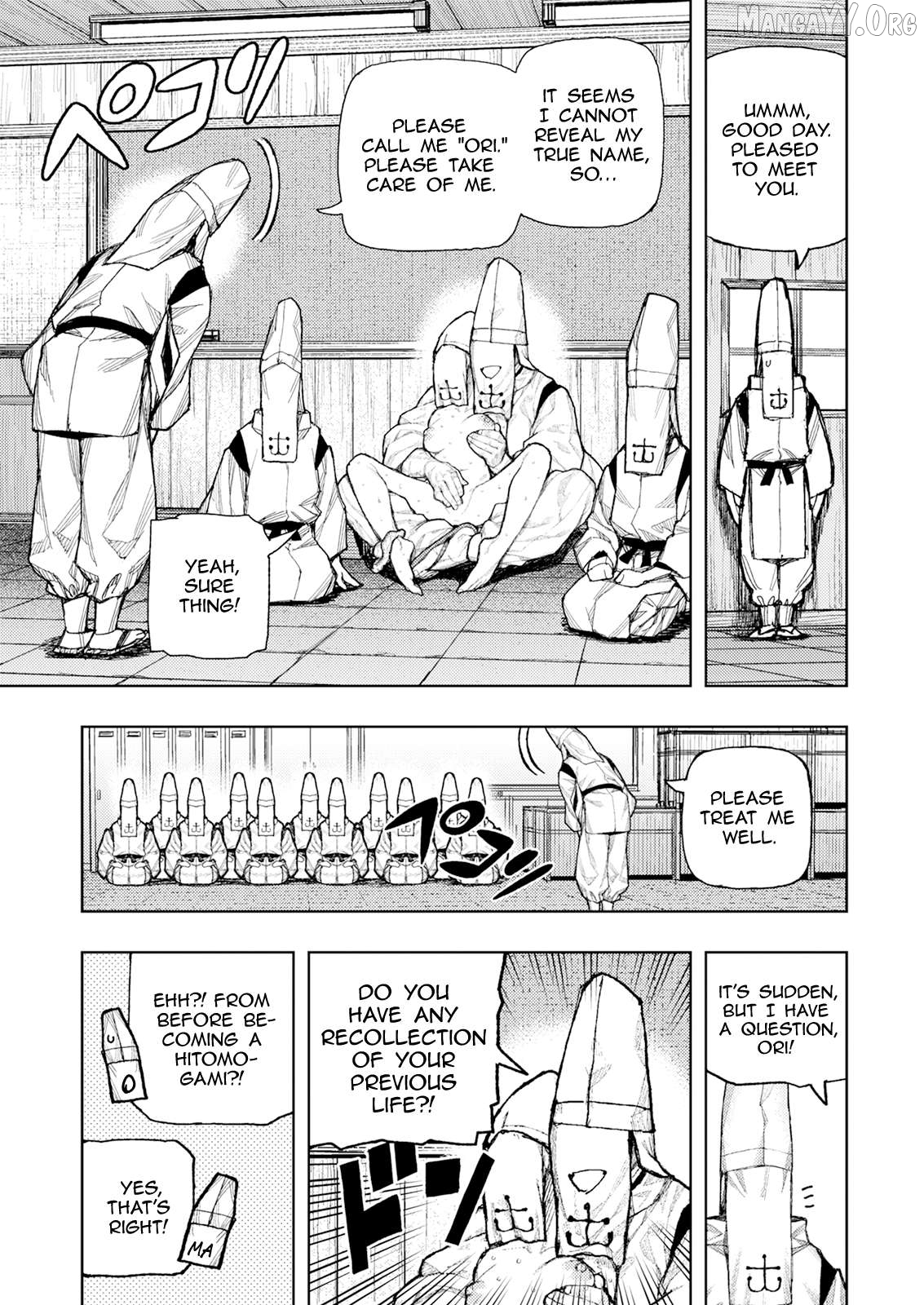 Tsugumomo - Manga Chapter 184 - page 23