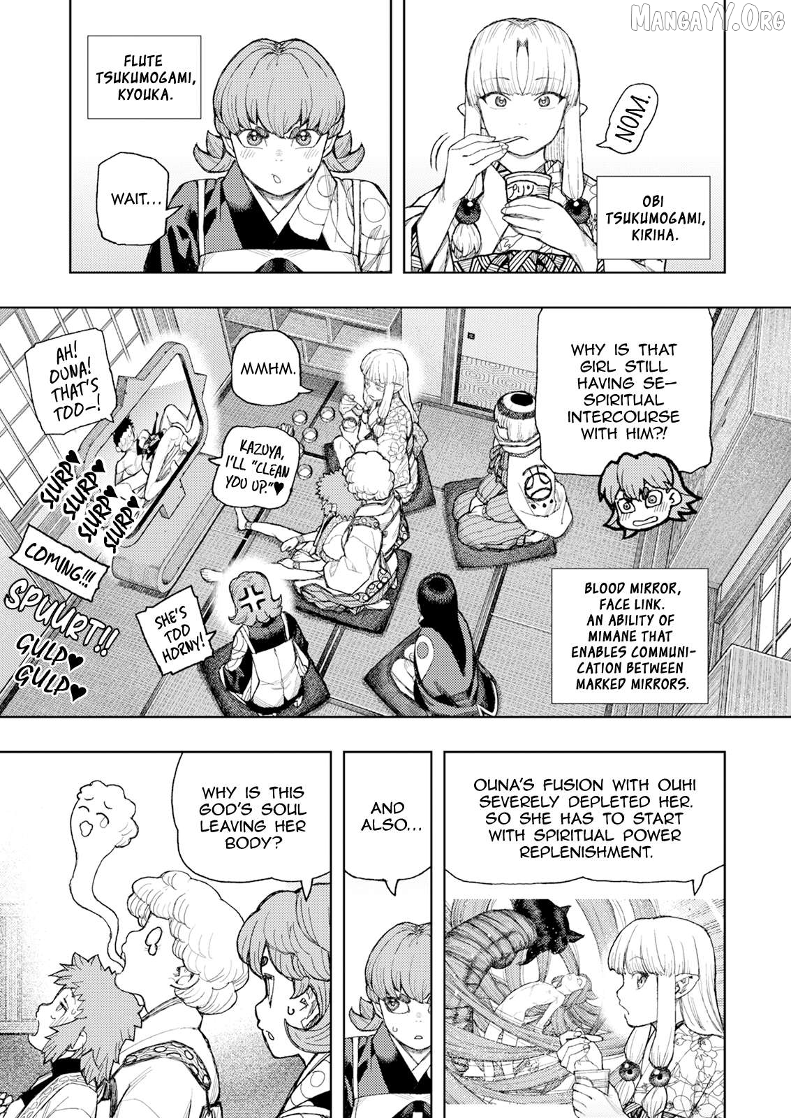 Tsugumomo - Manga Chapter 184 - page 5