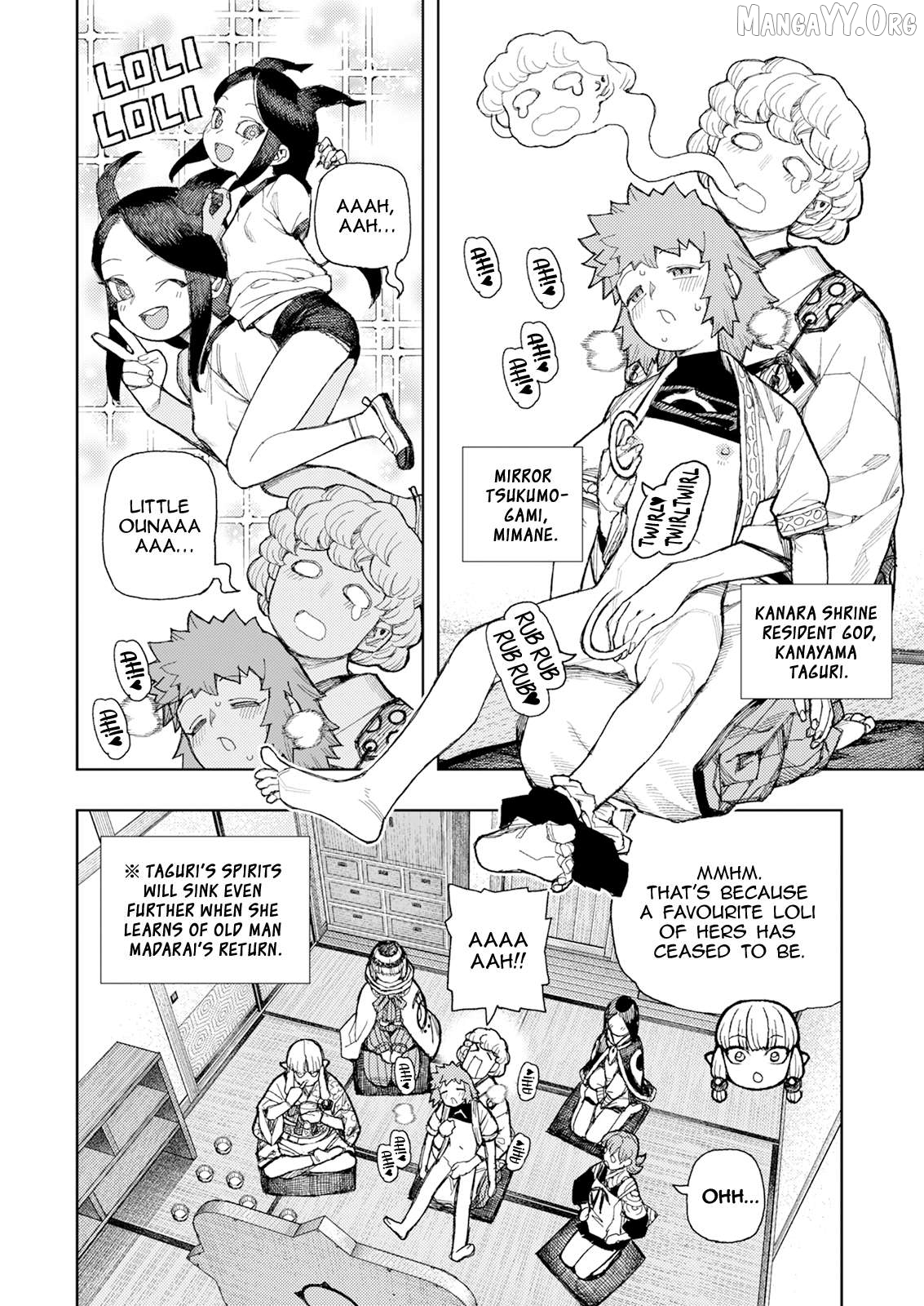 Tsugumomo - Manga Chapter 184 - page 6