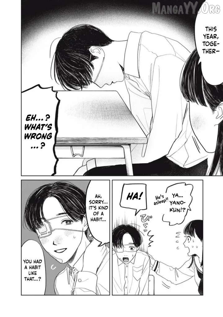 Yano-Kun No Futsuu No Hibi Chapter 30 - page 2