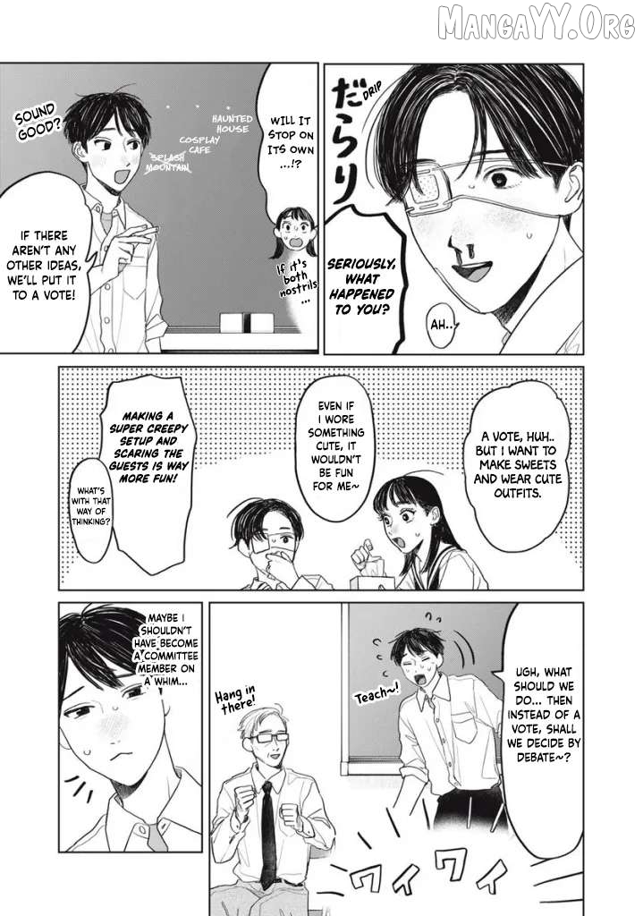 Yano-Kun No Futsuu No Hibi Chapter 30 - page 3