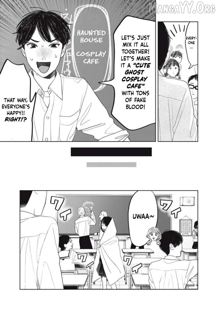 Yano-Kun No Futsuu No Hibi Chapter 30 - page 5