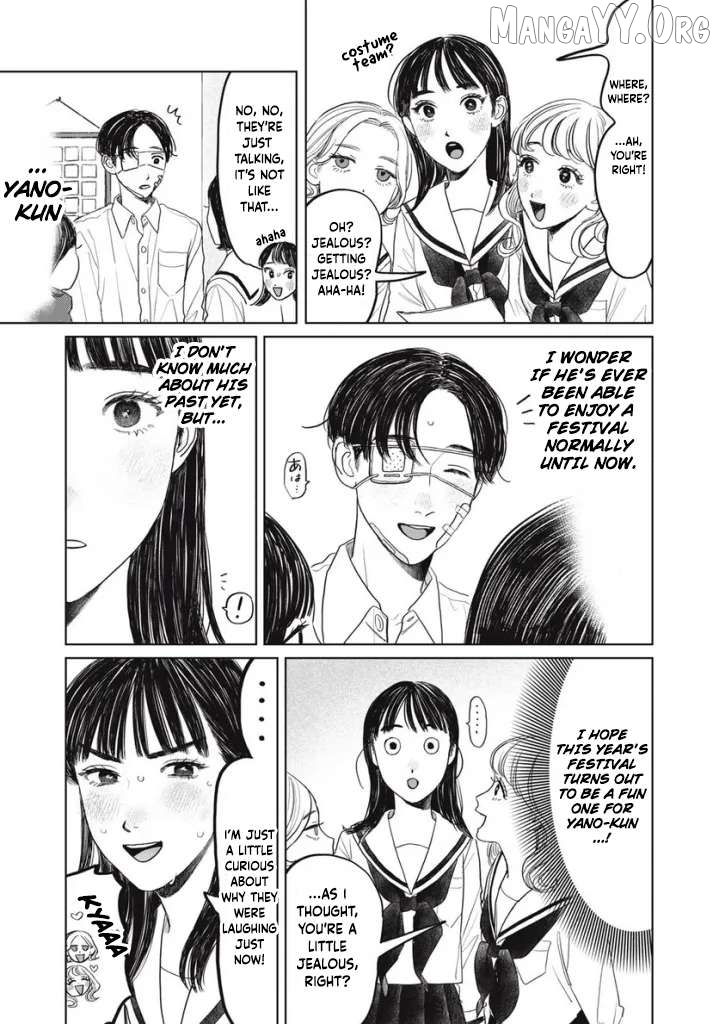 Yano-Kun No Futsuu No Hibi Chapter 30 - page 7