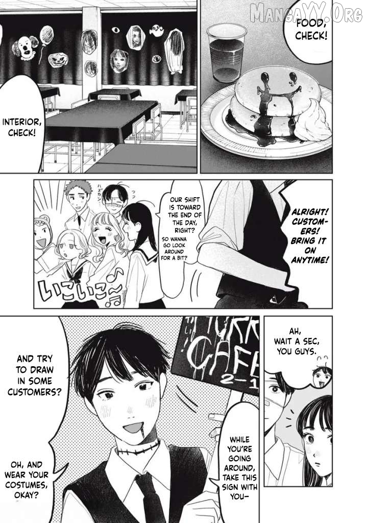 Yano-Kun No Futsuu No Hibi Chapter 31 - page 3