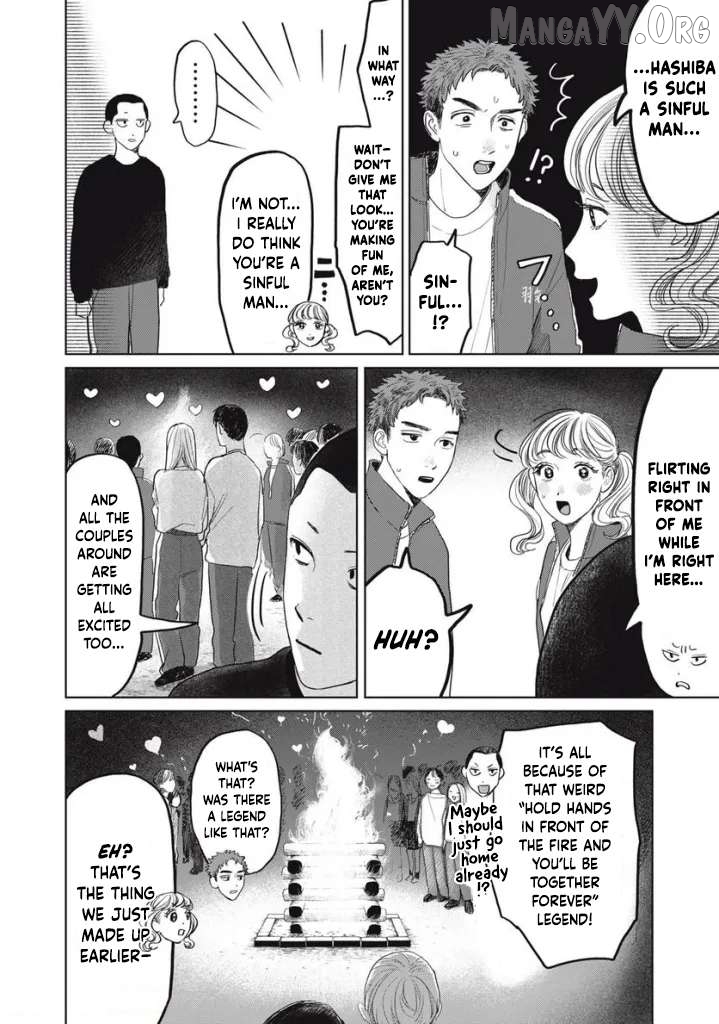 Yano-Kun No Futsuu No Hibi Chapter 32 - page 12
