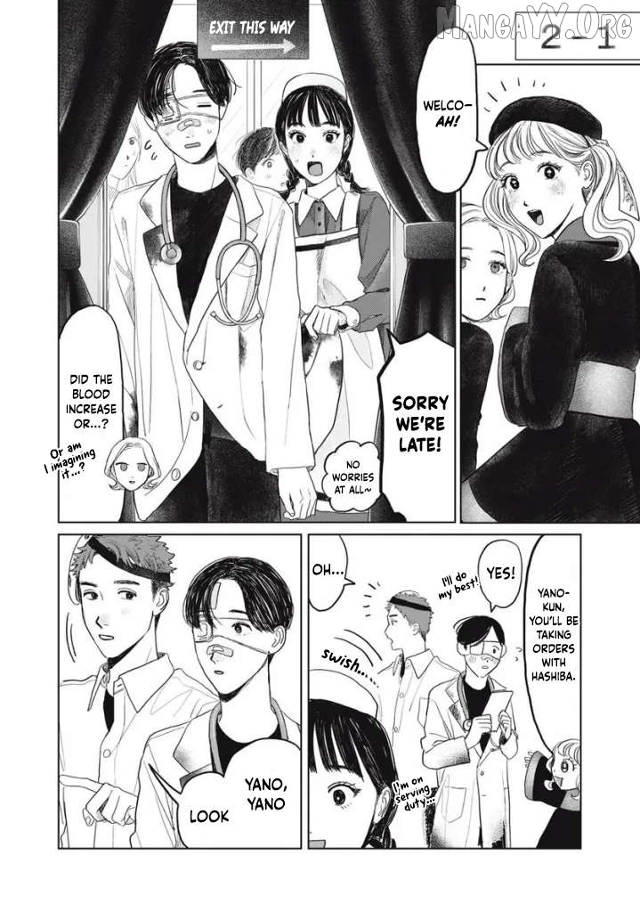 Yano-Kun No Futsuu No Hibi Chapter 32 - page 2