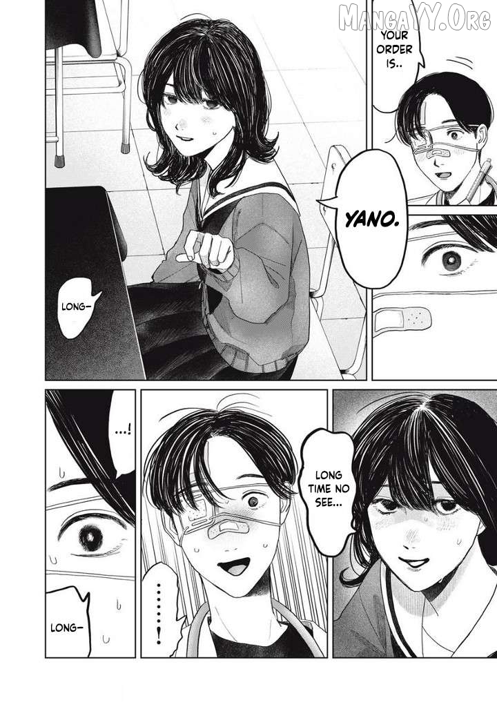 Yano-Kun No Futsuu No Hibi Chapter 32 - page 4