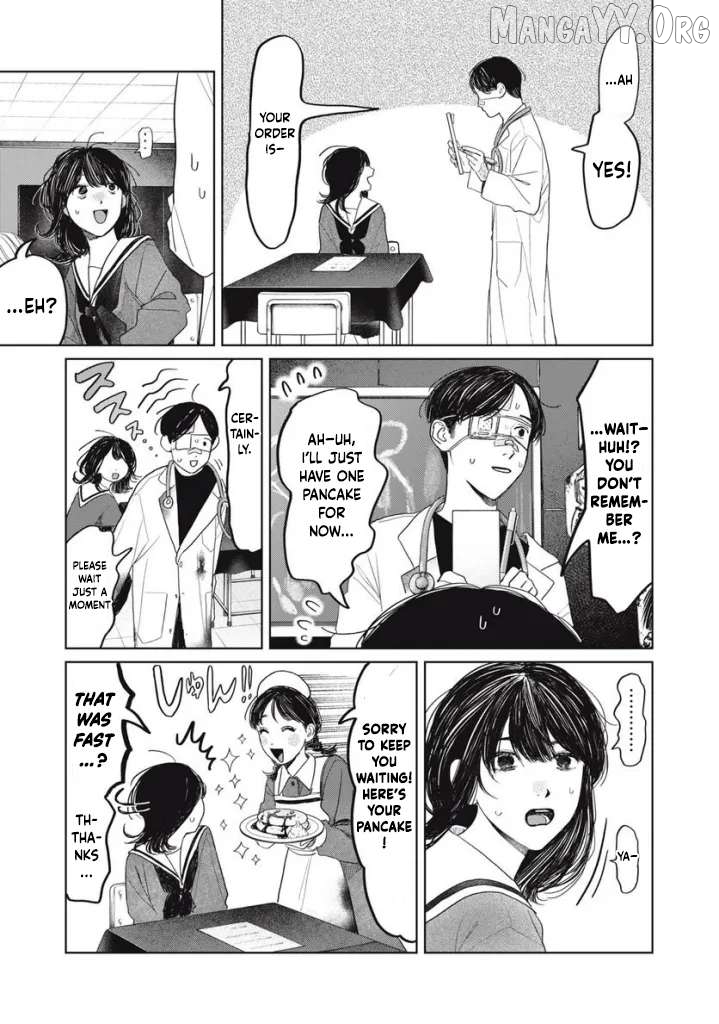Yano-Kun No Futsuu No Hibi Chapter 32 - page 5