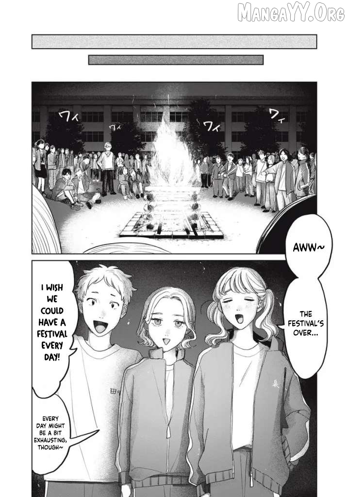 Yano-Kun No Futsuu No Hibi Chapter 32 - page 7