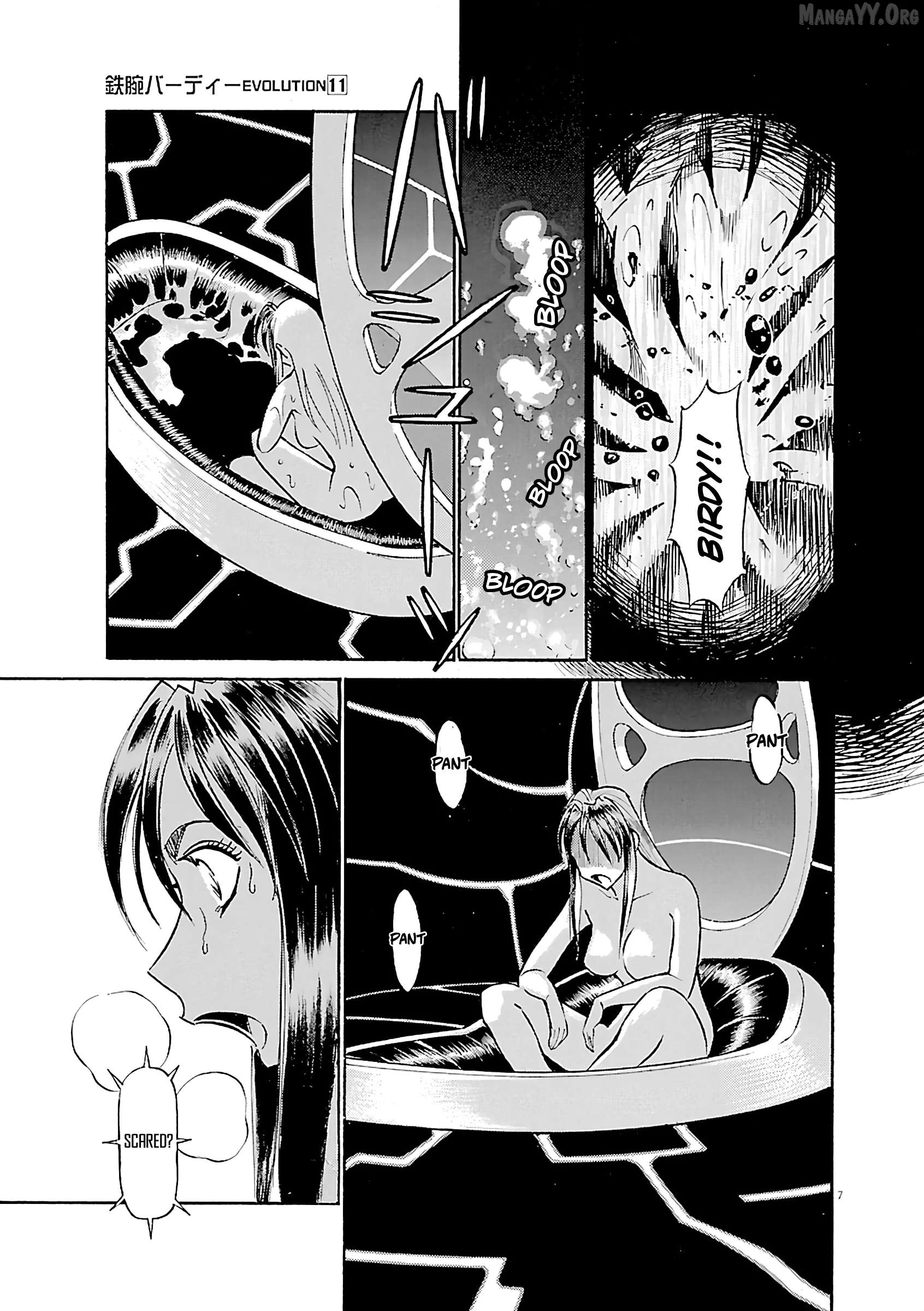 Birdy the Mighty Evolution Chapter 111 - page 7