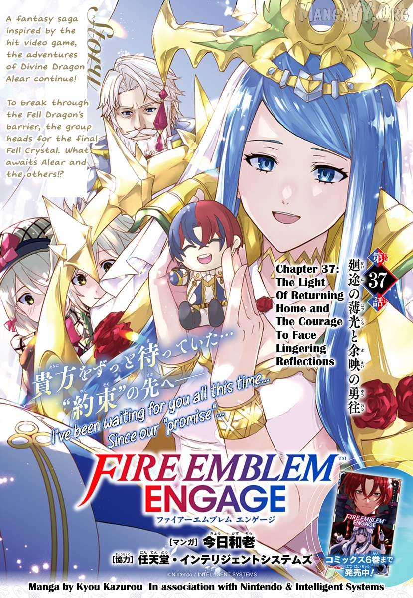 Fire Emblem Engage Chapter 37 - page 2