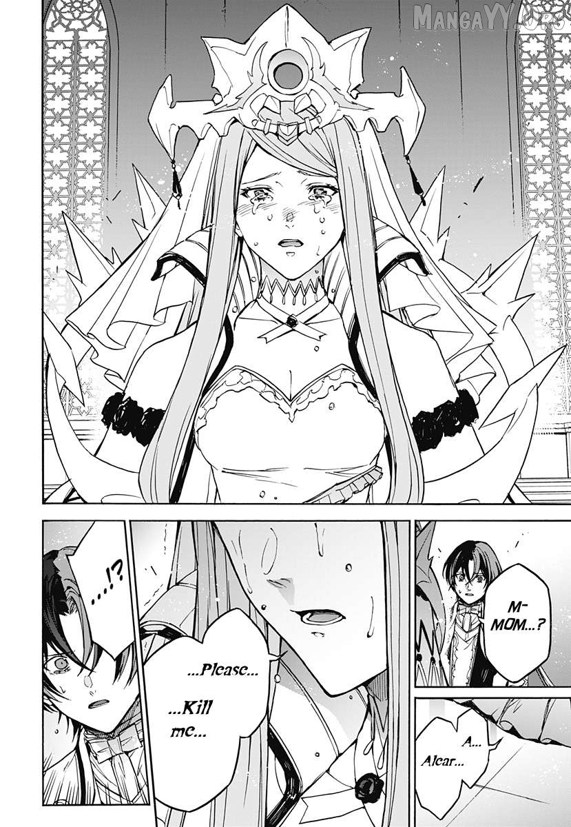 Fire Emblem Engage Chapter 37 - page 24