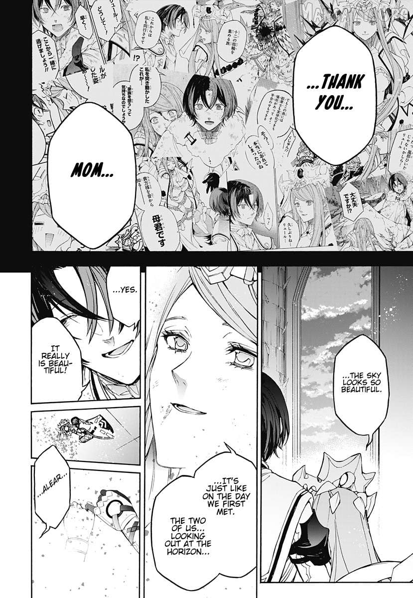 Fire Emblem Engage Chapter 37 - page 32