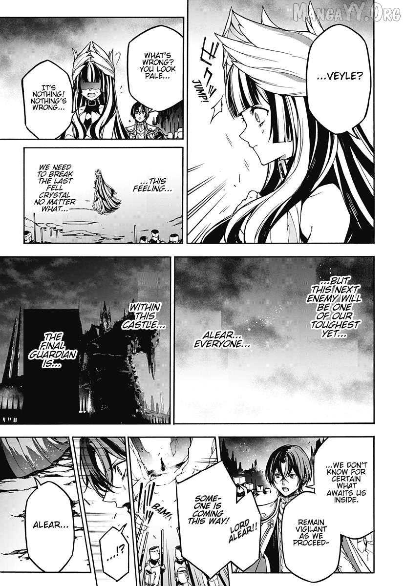 Fire Emblem Engage Chapter 37 - page 5