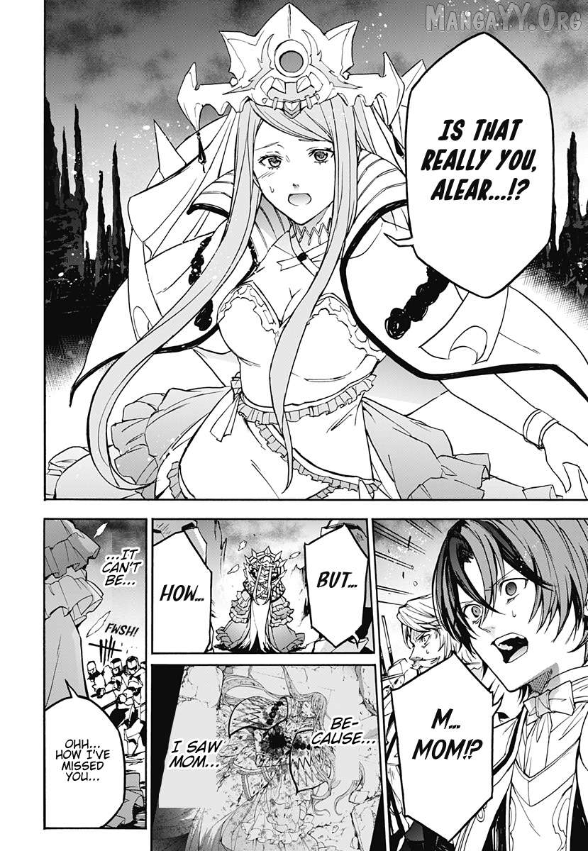 Fire Emblem Engage Chapter 37 - page 6