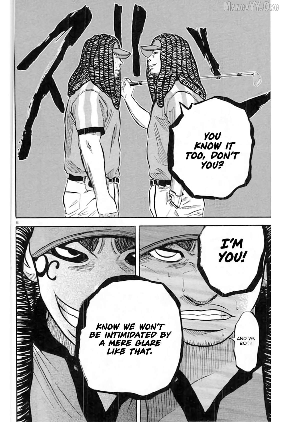 King Golf Chapter 220 - page 7