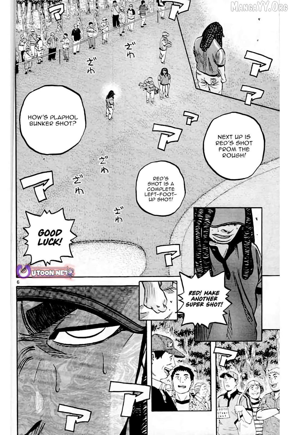 King Golf Chapter 221 - page 7