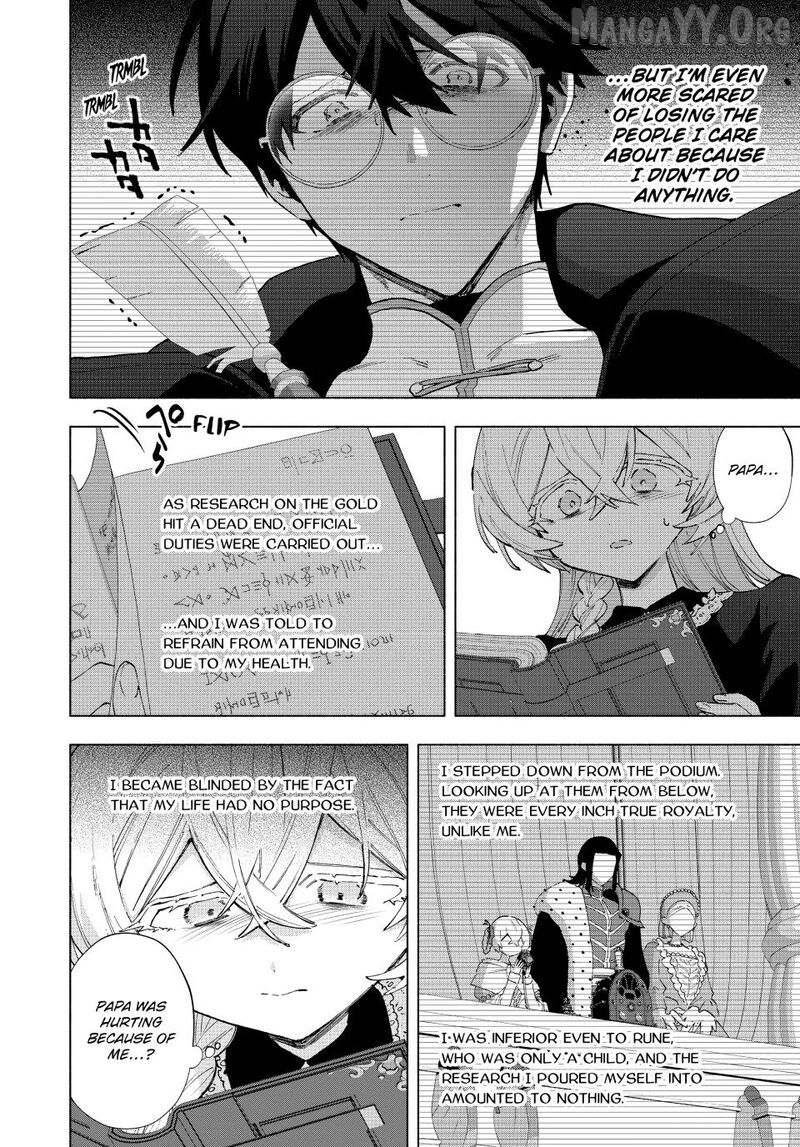 A Rank Party Wo Ridatsu Shita Ore Wa, Moto Oshiego Tachi To Meikyuu Shinbu Wo Mezasu Chapter 157 - page 8