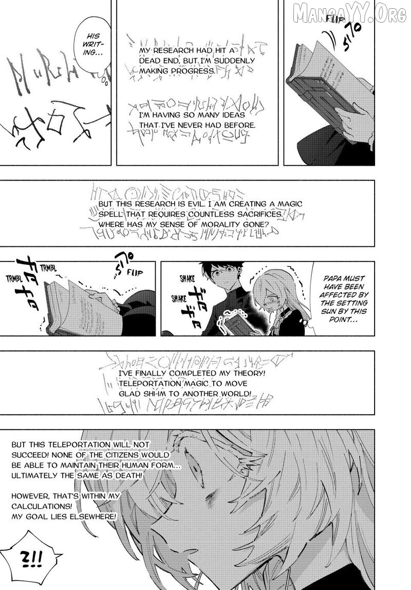 A Rank Party Wo Ridatsu Shita Ore Wa, Moto Oshiego Tachi To Meikyuu Shinbu Wo Mezasu Chapter 157 - page 9