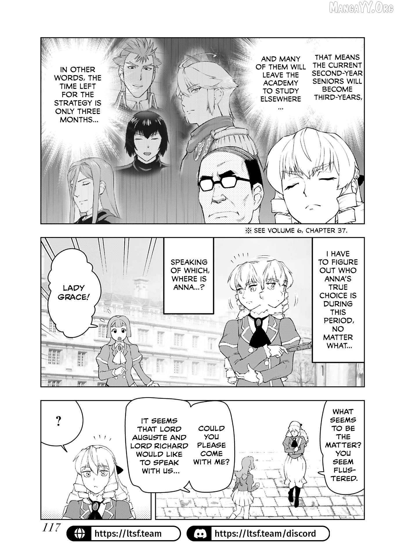 Akuyaku Reijou Tensei Oji-San Chapter 51 - page 3