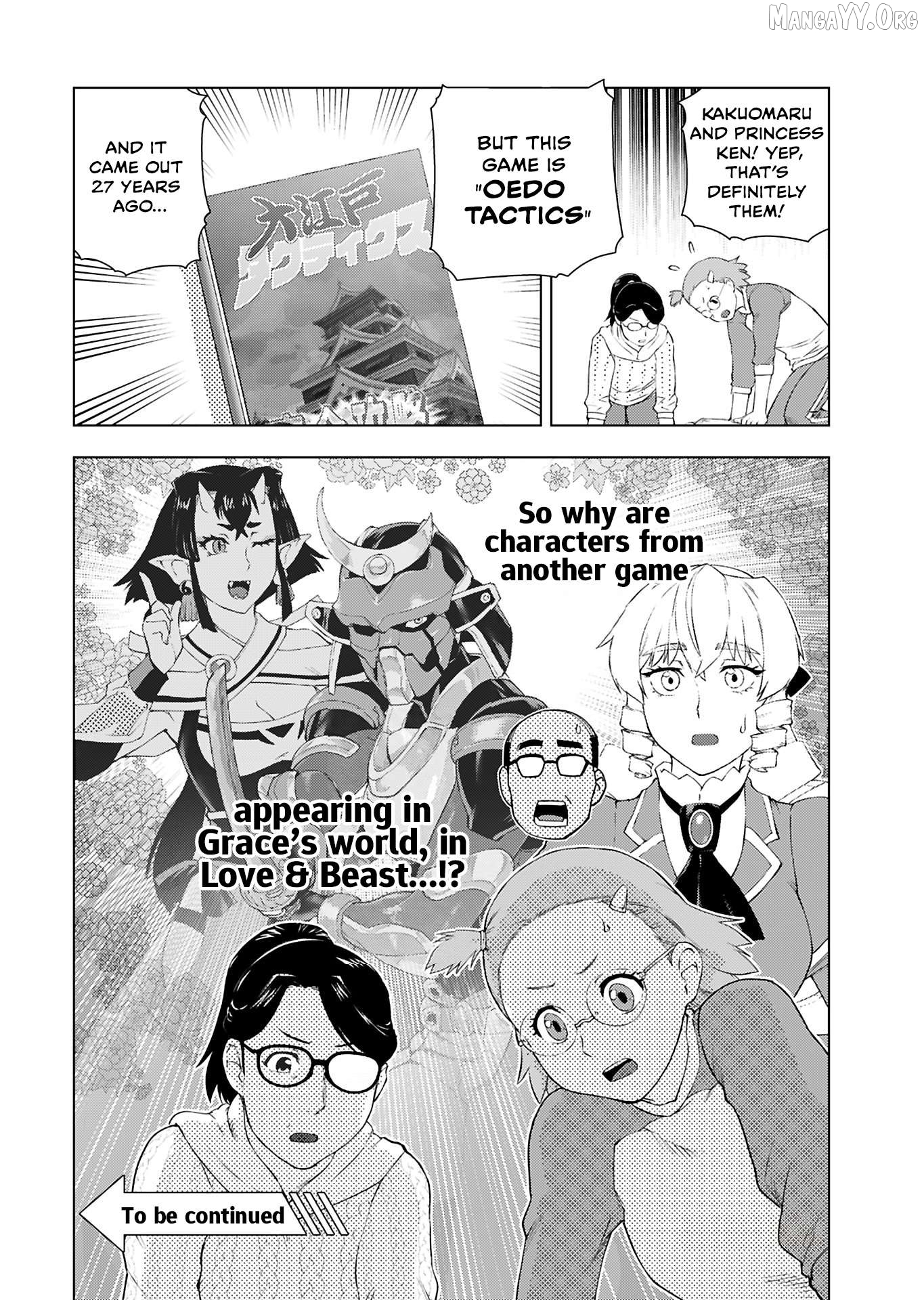 Akuyaku Reijou Tensei Oji-San Chapter 52 - page 28