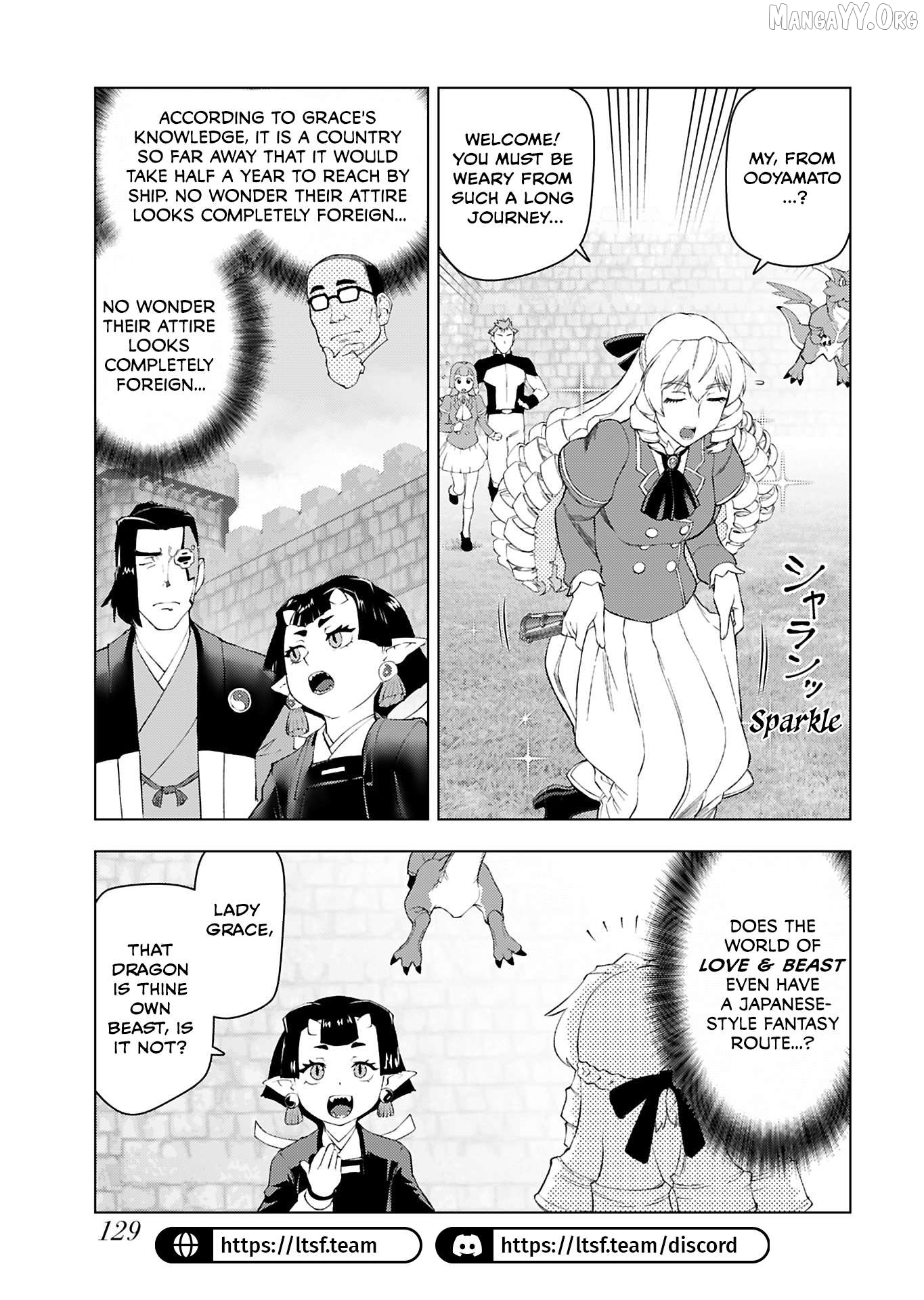 Akuyaku Reijou Tensei Oji-San Chapter 52 - page 3