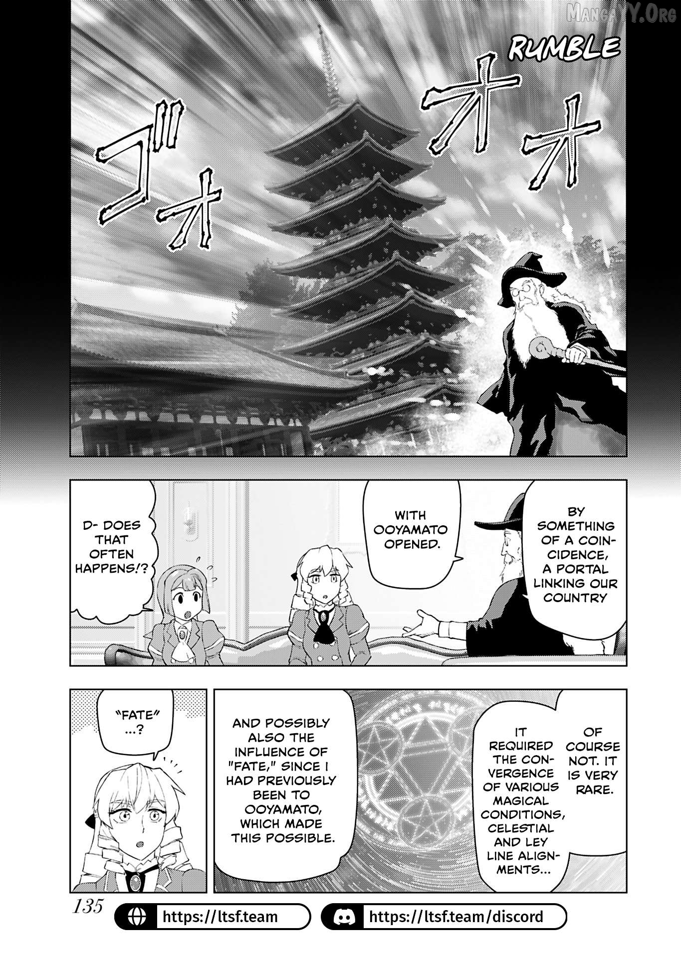 Akuyaku Reijou Tensei Oji-San Chapter 52 - page 9