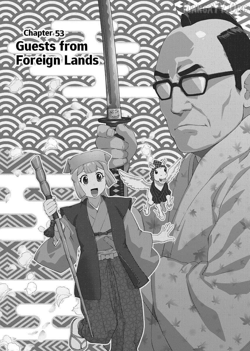 Akuyaku Reijou Tensei Oji-San Chapter 53 - page 9