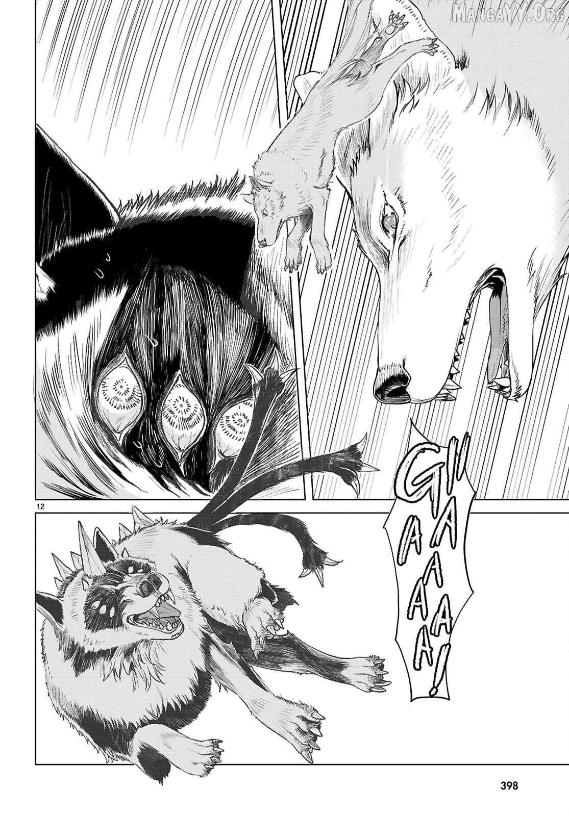 Isekai de Skill wo Kaitai shitara Cheat na Yome ga Zoushoku Shimashita: Gainen Kousa no Structure Chapter 84 - page 12