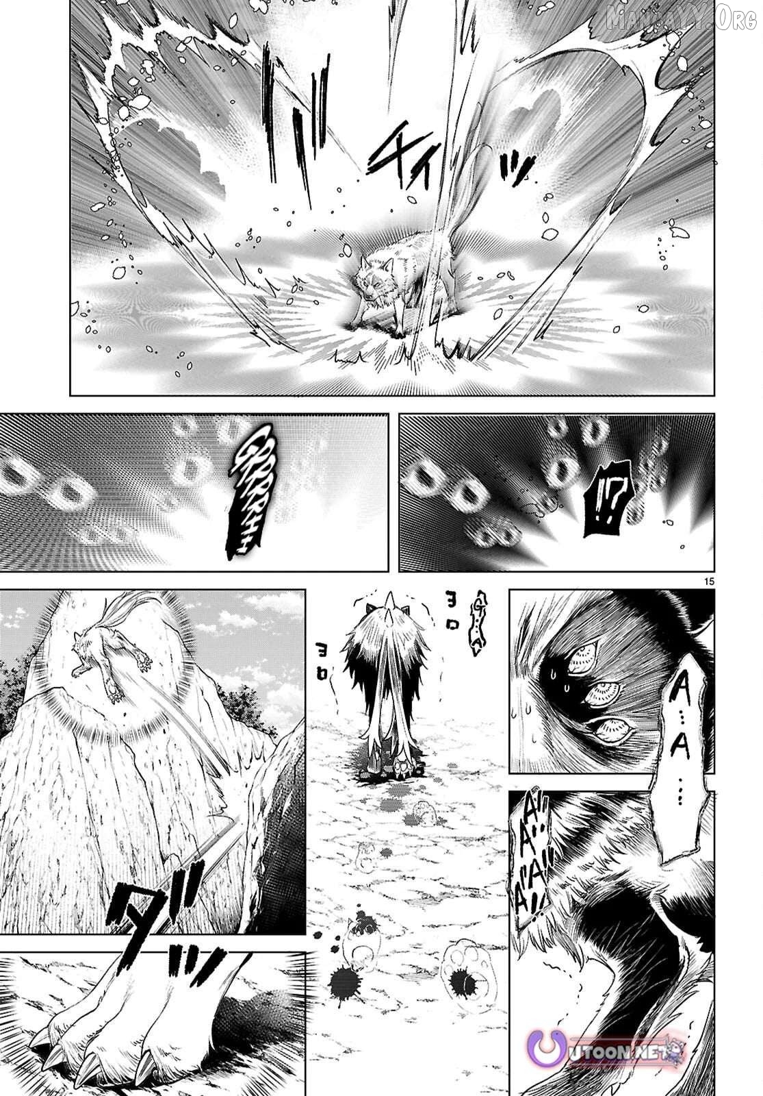 Isekai de Skill wo Kaitai shitara Cheat na Yome ga Zoushoku Shimashita: Gainen Kousa no Structure Chapter 84 - page 15