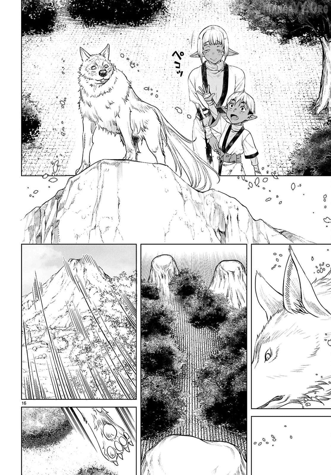 Isekai de Skill wo Kaitai shitara Cheat na Yome ga Zoushoku Shimashita: Gainen Kousa no Structure Chapter 84 - page 16