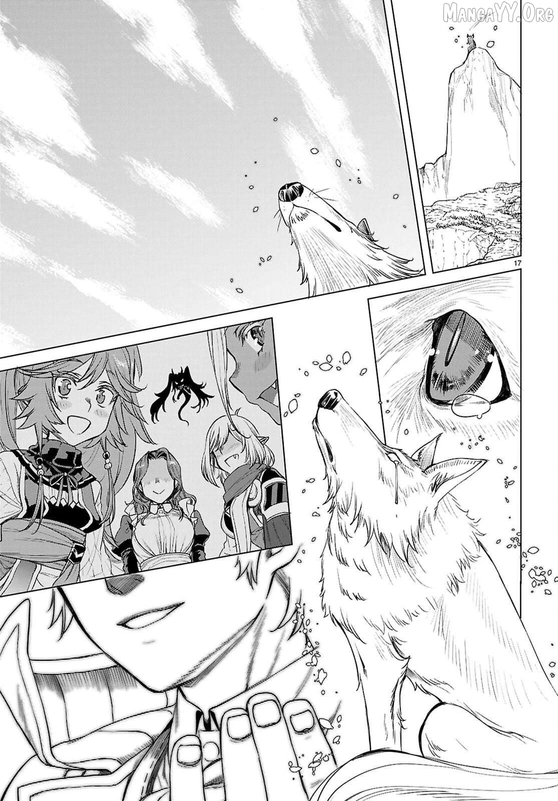 Isekai de Skill wo Kaitai shitara Cheat na Yome ga Zoushoku Shimashita: Gainen Kousa no Structure Chapter 84 - page 17