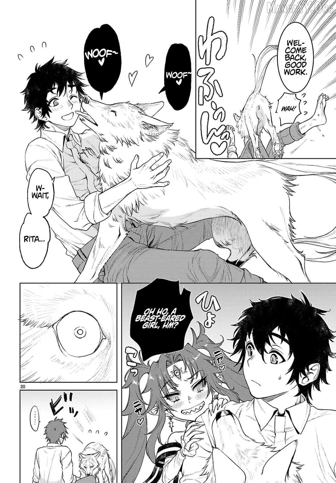 Isekai de Skill wo Kaitai shitara Cheat na Yome ga Zoushoku Shimashita: Gainen Kousa no Structure Chapter 84 - page 20