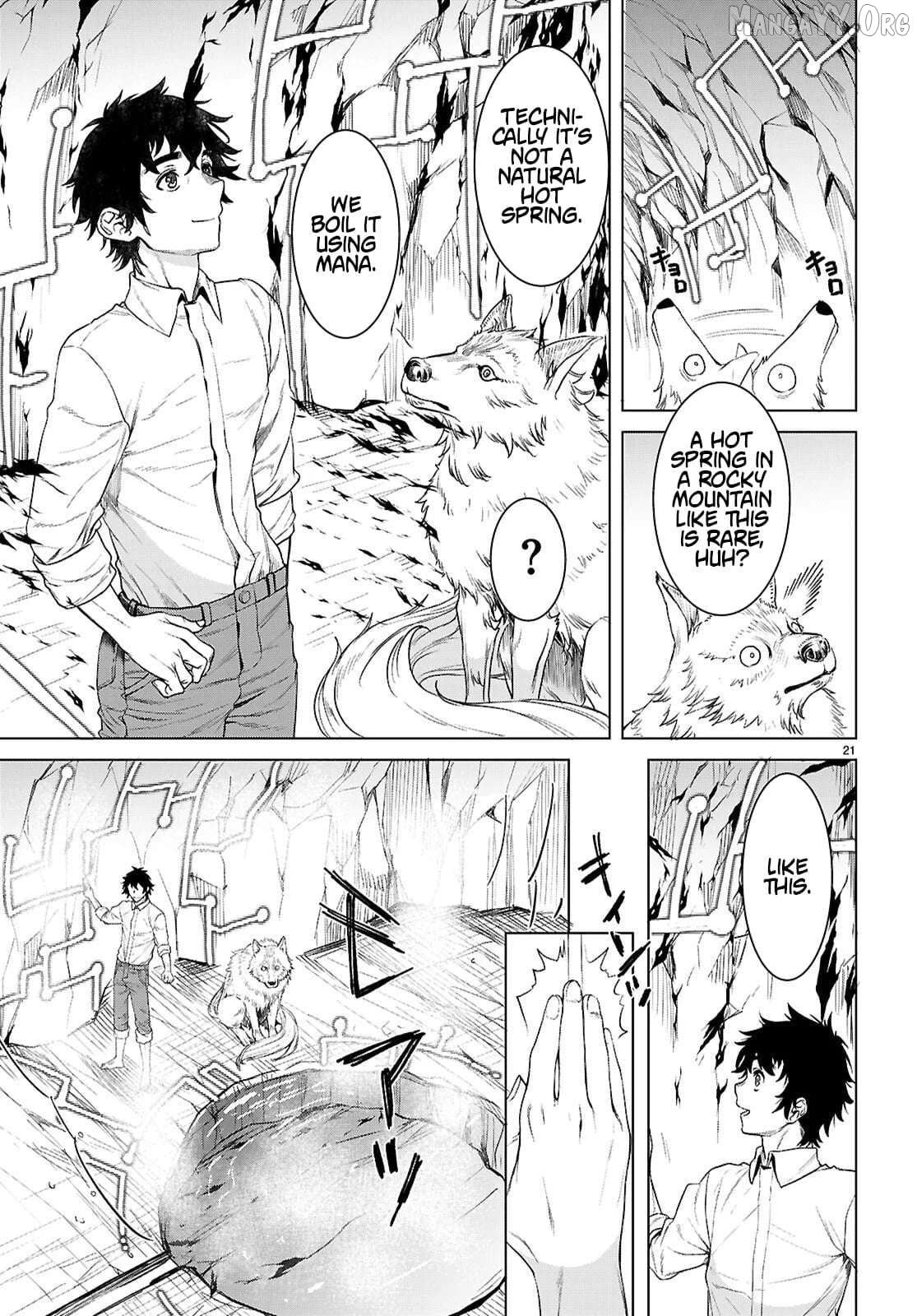 Isekai de Skill wo Kaitai shitara Cheat na Yome ga Zoushoku Shimashita: Gainen Kousa no Structure Chapter 84 - page 21