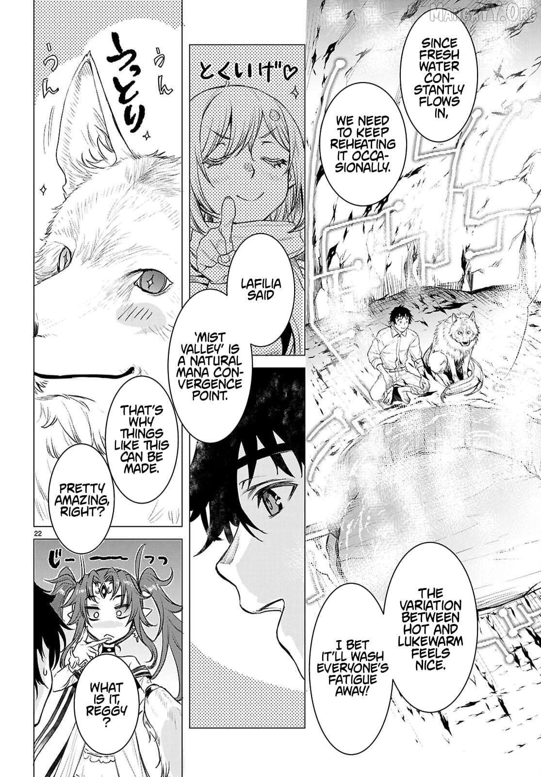 Isekai de Skill wo Kaitai shitara Cheat na Yome ga Zoushoku Shimashita: Gainen Kousa no Structure Chapter 84 - page 22