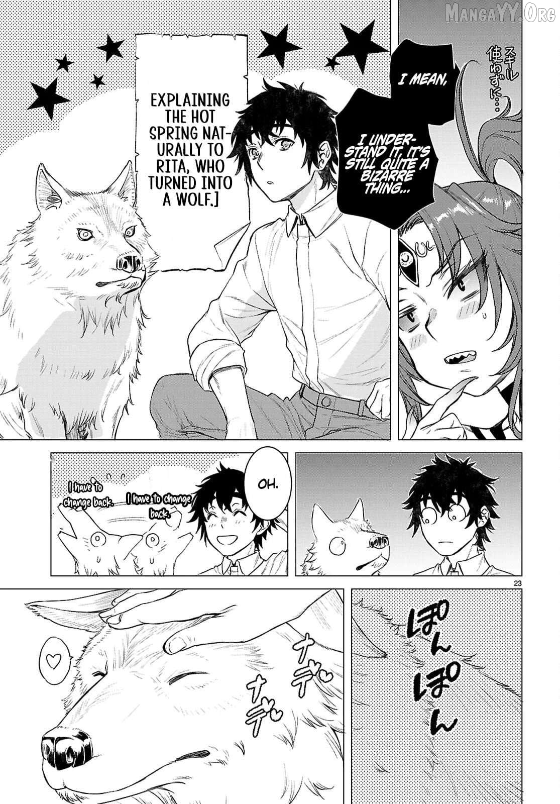 Isekai de Skill wo Kaitai shitara Cheat na Yome ga Zoushoku Shimashita: Gainen Kousa no Structure Chapter 84 - page 23