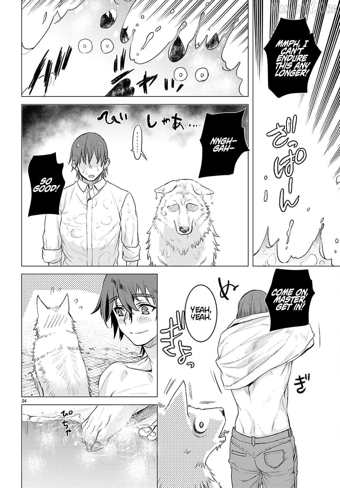 Isekai de Skill wo Kaitai shitara Cheat na Yome ga Zoushoku Shimashita: Gainen Kousa no Structure Chapter 84 - page 24