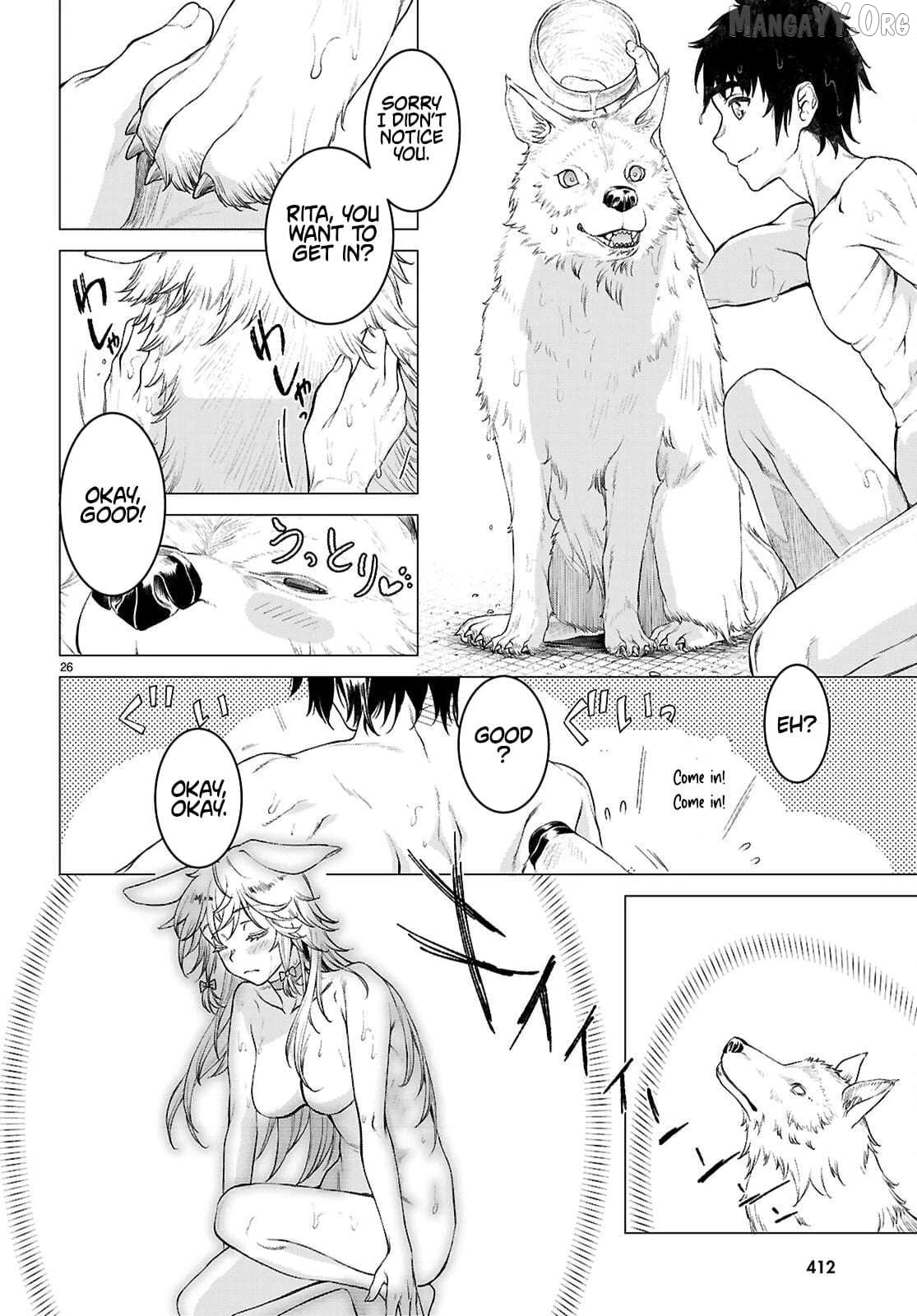 Isekai de Skill wo Kaitai shitara Cheat na Yome ga Zoushoku Shimashita: Gainen Kousa no Structure Chapter 84 - page 26