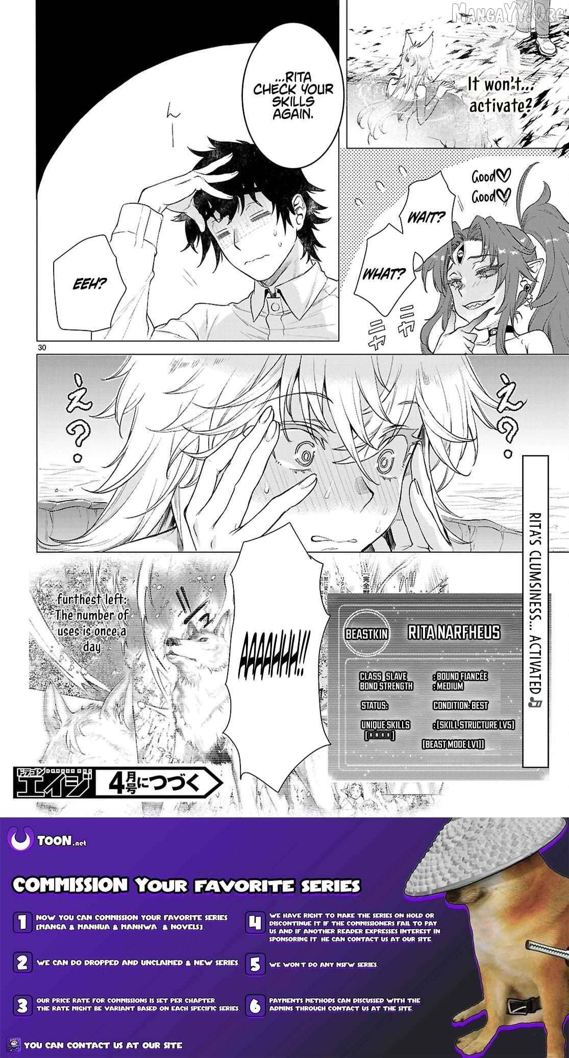 Isekai de Skill wo Kaitai shitara Cheat na Yome ga Zoushoku Shimashita: Gainen Kousa no Structure Chapter 84 - page 30