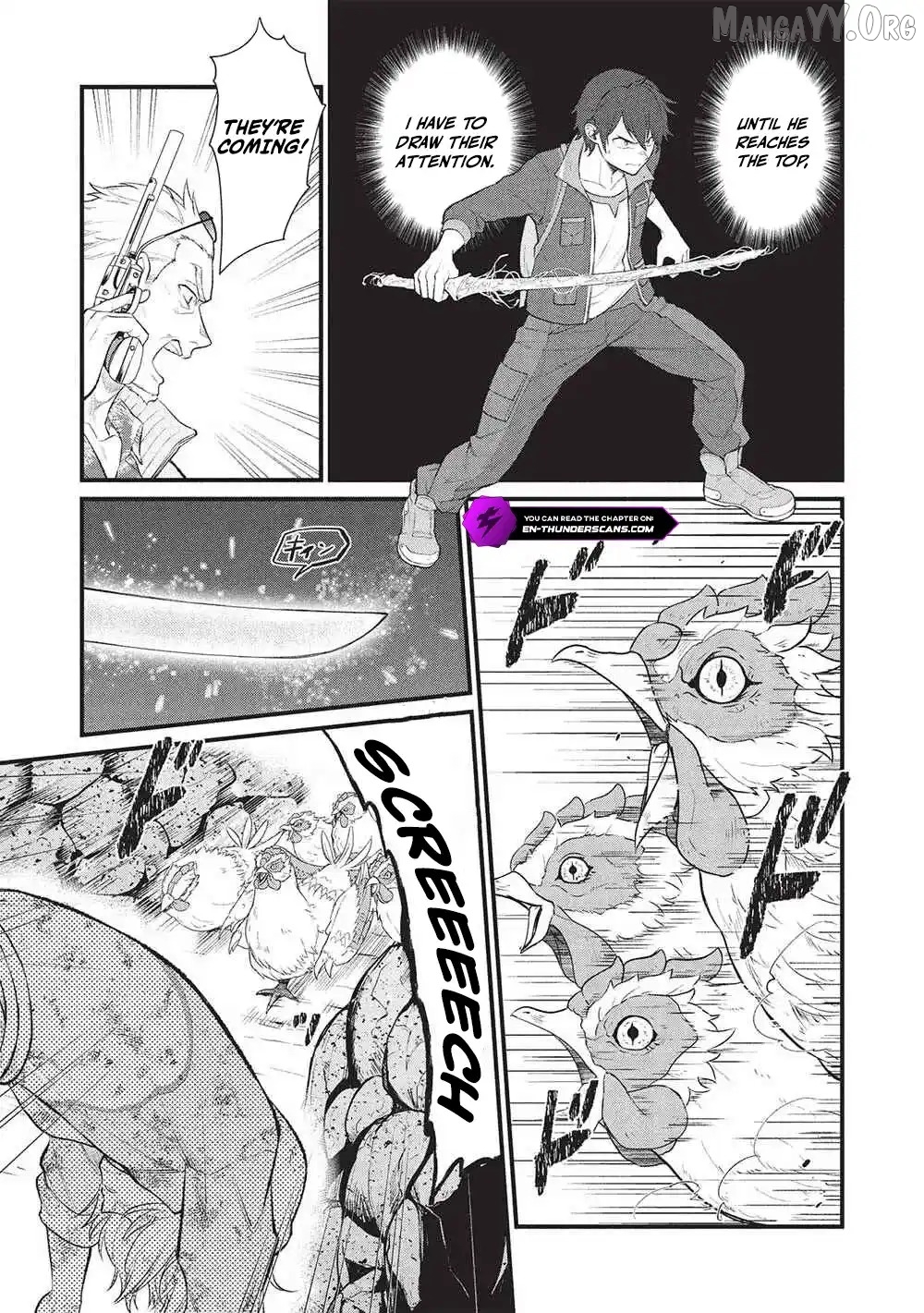 Meikyuu Metro – Mezametara Saikyoushoku Datta Node Shima Risu O Tsurete Shinsekai O Aruku Chapter 39 - page 4