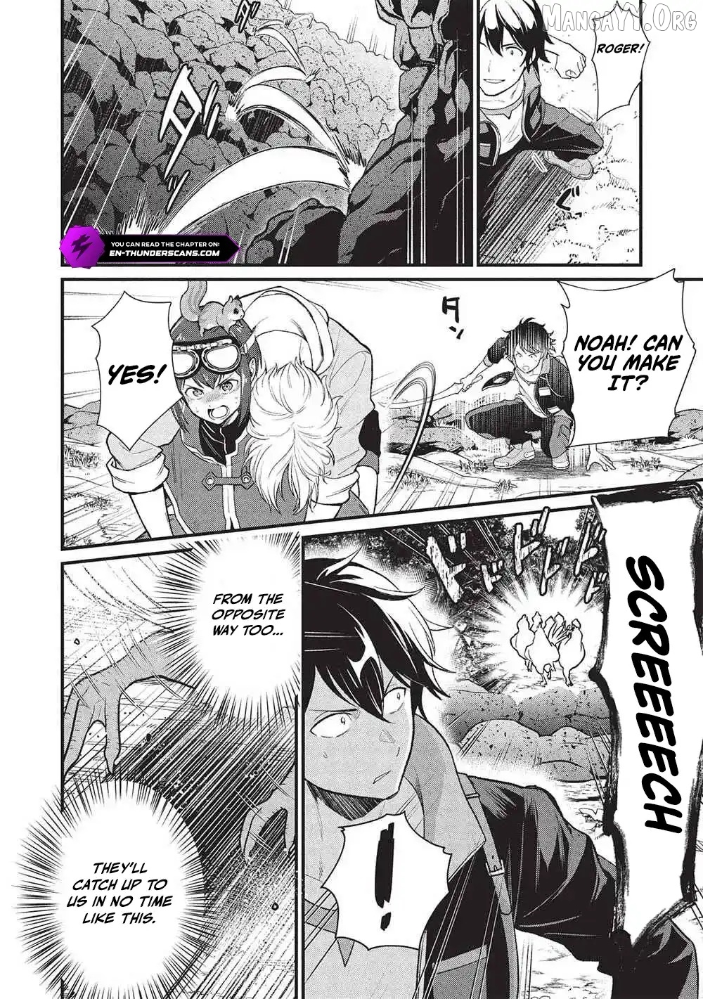 Meikyuu Metro – Mezametara Saikyoushoku Datta Node Shima Risu O Tsurete Shinsekai O Aruku Chapter 39 - page 7