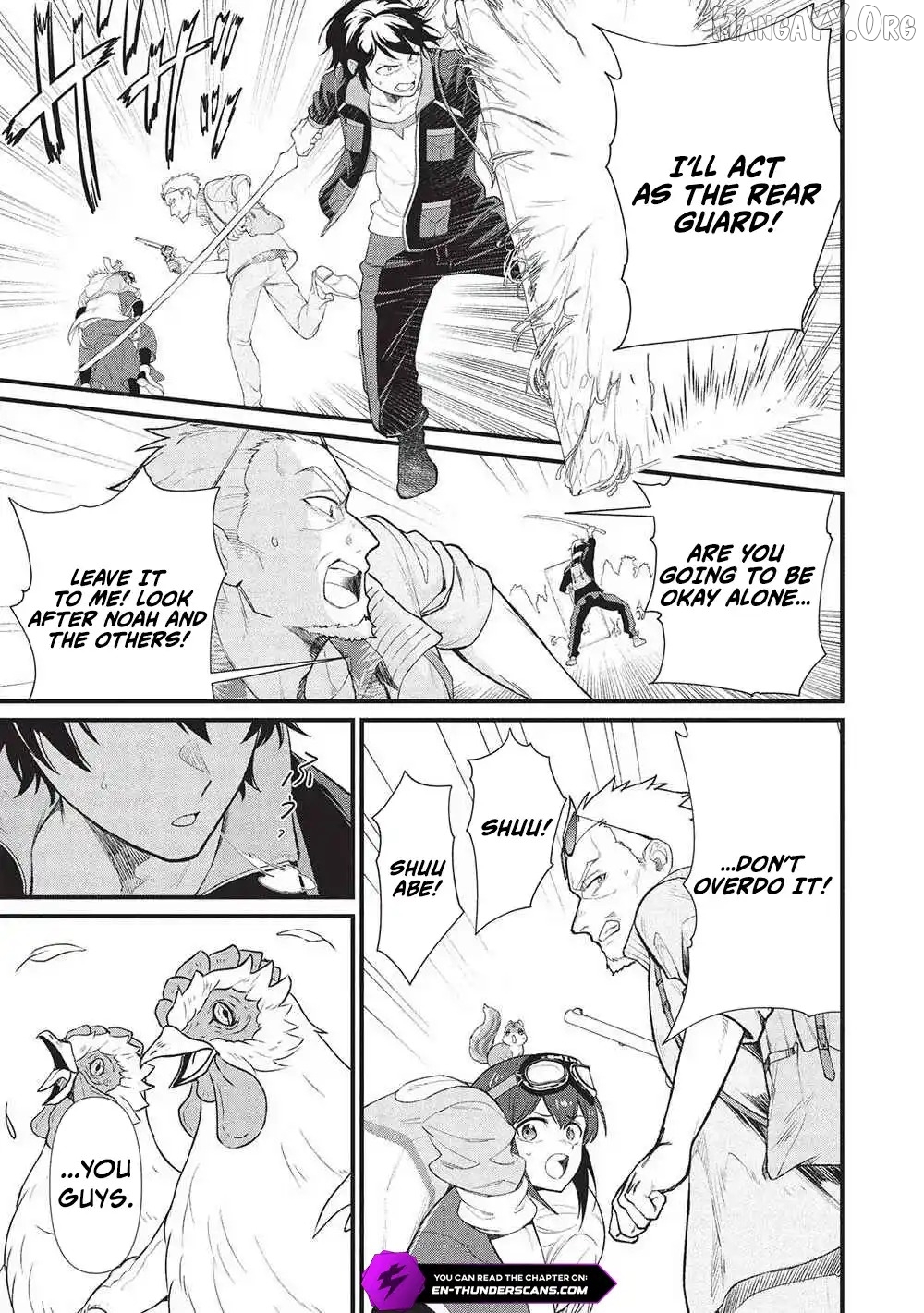 Meikyuu Metro – Mezametara Saikyoushoku Datta Node Shima Risu O Tsurete Shinsekai O Aruku Chapter 39 - page 8